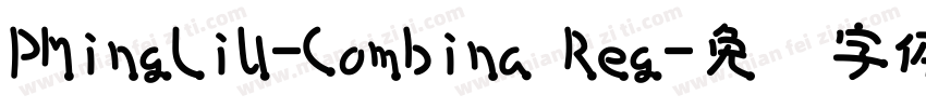 PMingLiU-Combina Reg字体转换